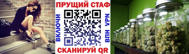Цена Ессентуки Марихуана  COCAIN  СК  ГАШИШ 