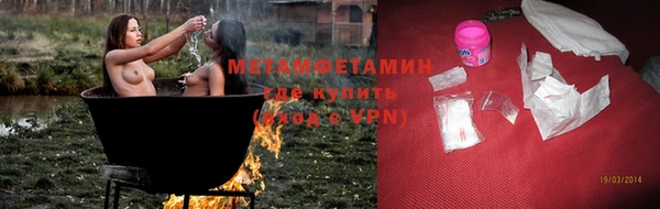 гашишное масло Армянск