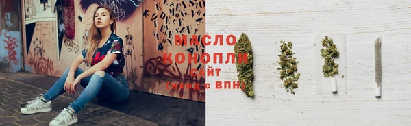 МДМА Михайлов