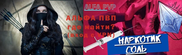 гашишное масло Армянск