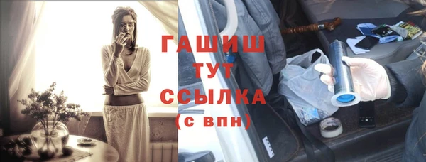 кокаин VHQ Аркадак