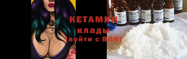 гашишное масло Армянск
