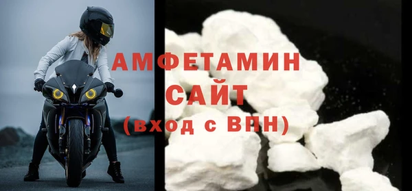 кокаин VHQ Аркадак