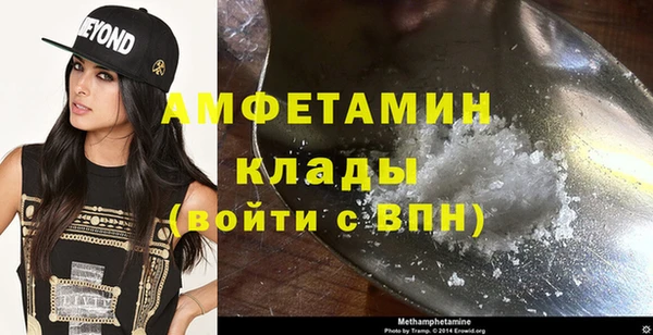 кокаин VHQ Аркадак
