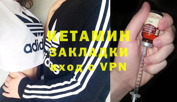 кокаин VHQ Аркадак