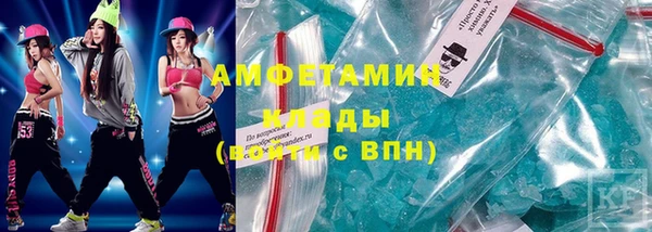 кокаин VHQ Аркадак