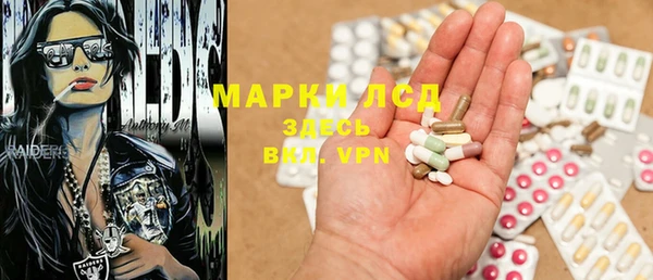 гашишное масло Армянск
