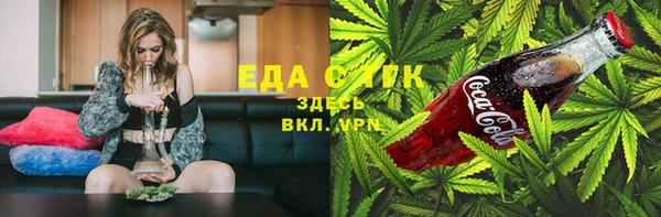 кокс Балахна