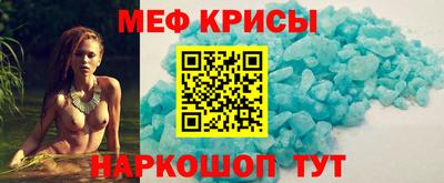 дурь Кумертау