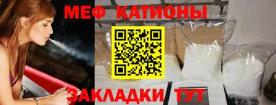 дурь Кумертау
