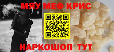 дурь Кумертау