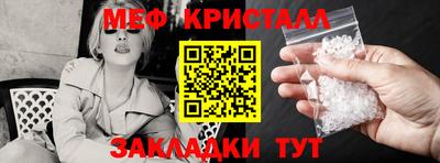 дурь Кумертау