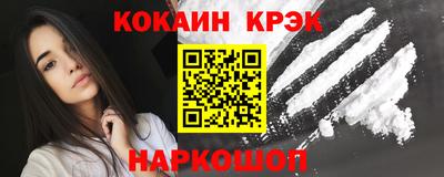 твердый Кунгур