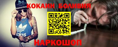 твердый Кунгур