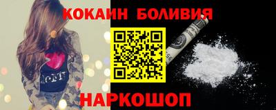 дурь Кумертау