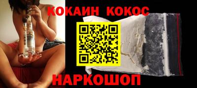 твердый Кунгур