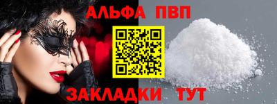дурь Кумертау
