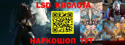 дурь Кумертау