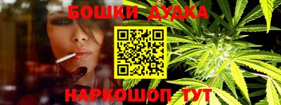 кокаин перу Кулебаки