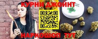 кокаин перу Кулебаки