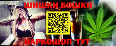 эйфоретик Краснознаменск