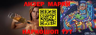 дурь Кумертау