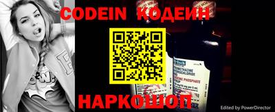 твердый Кунгур