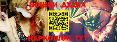 кокаин перу Кулебаки