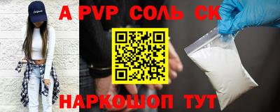 дурь Кумертау