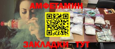 твердый Кунгур