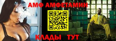 твердый Кунгур