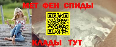 кокаин перу Кулебаки