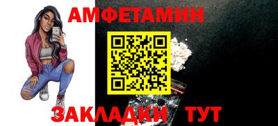крисы Краснодар