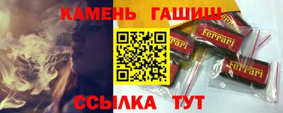 кокаин перу Кулебаки