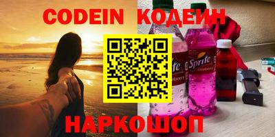 крисы Краснодар