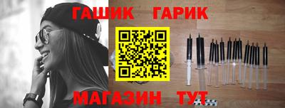 твердый Кунгур