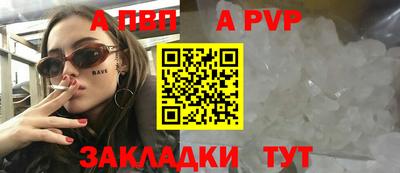 дурь Кумертау
