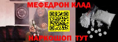 дурь Кумертау