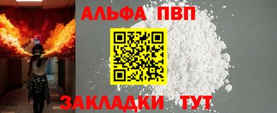 дурь Кумертау