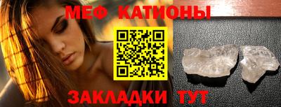 твердый Кунгур