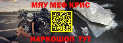 кокаин перу Кулебаки